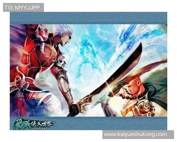 荣耀足球4转会球星大揭秘：如何高效引援打造梦幻阵容